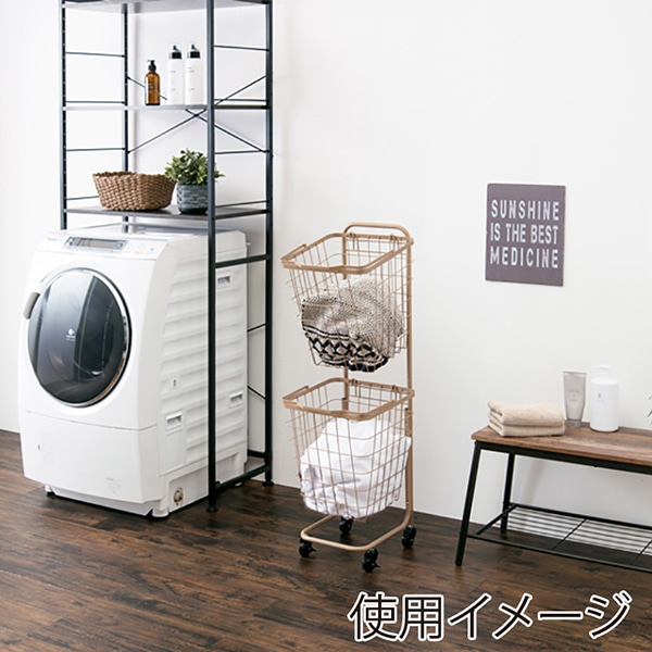 萩原 ランドリーバスケット 2段 角型 キャラメルブラウン KR-3970LT 1台(ご注文単位1台)【直送品】