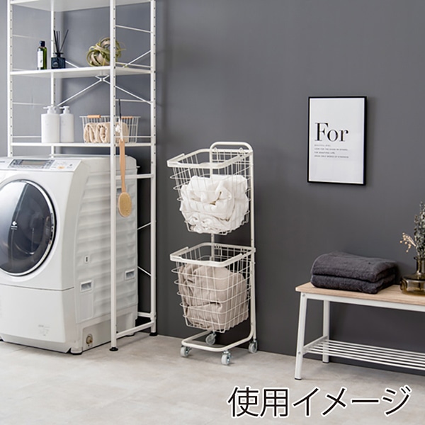 萩原 ランドリーバスケット 2段 角型 ホワイト KR-3970WH 1台(ご注文単位1台)【直送品】