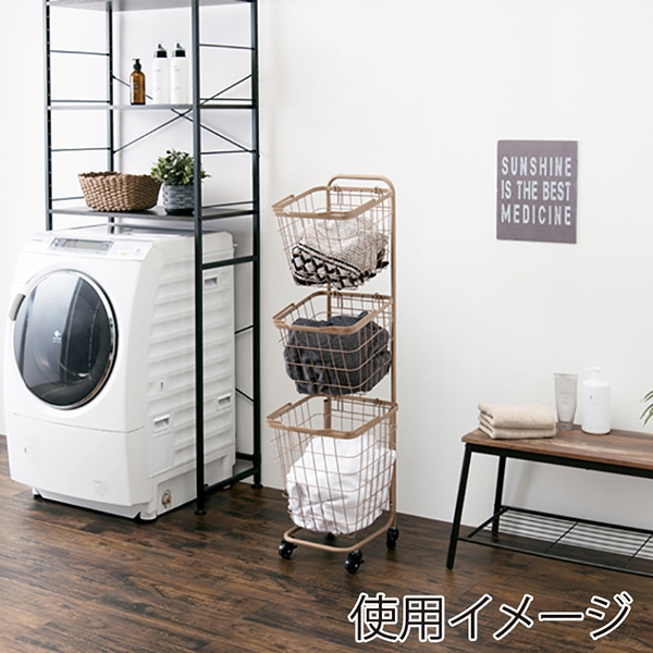 萩原 ランドリーバスケット 3段 角型 キャラメルブラウン KR-3971LT 1台(ご注文単位1台)【直送品】