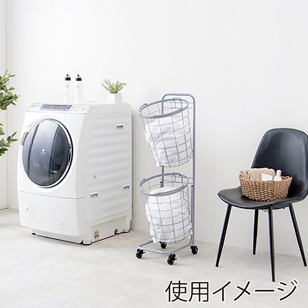 萩原 ランドリーバスケット 2段 丸型 スカイグレー KR-3972GY 1台(ご注文単位1台)【直送品】