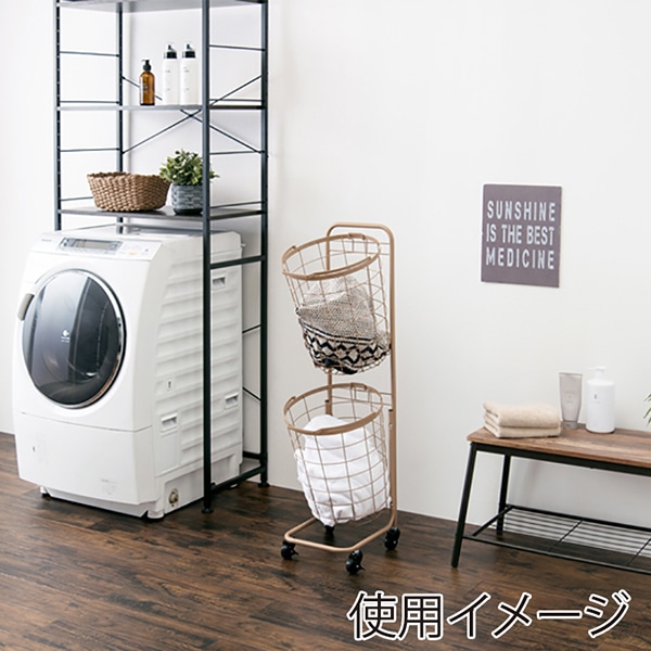 萩原 ランドリーバスケット 2段 丸型 キャラメルブラウン KR-3972LT 1台(ご注文単位1台)【直送品】