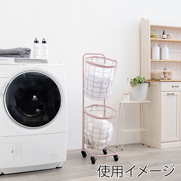 萩原 ランドリーバスケット 2段 丸型 スモーキーピンク KR-3972PI 1台(ご注文単位1台)【直送品】