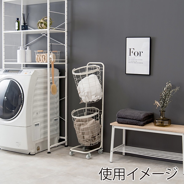 萩原 ランドリーバスケット 2段 丸型 ホワイト KR-3972WH 1台(ご注文単位1台)【直送品】