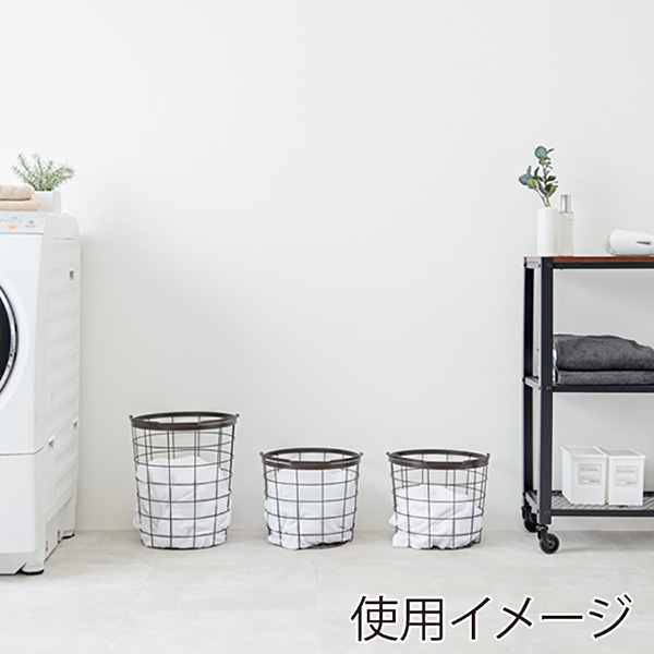 萩原 ランドリーバスケット 3段 丸型 ダークブラウン KR-3973DBR 1台(ご注文単位1台)【直送品】