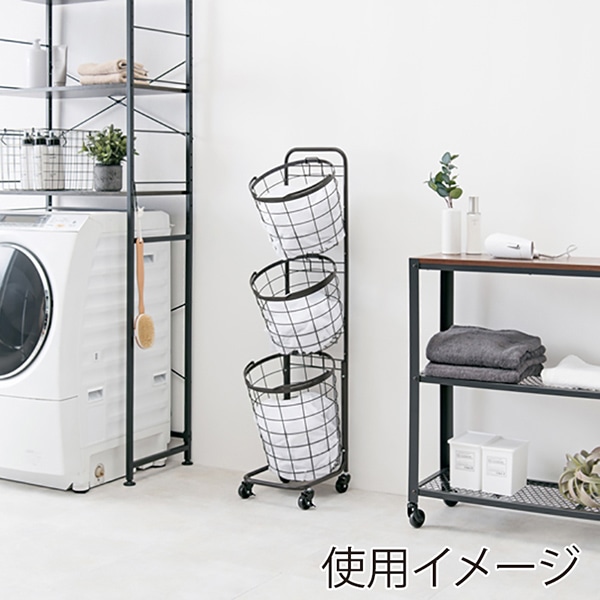 萩原 ランドリーバスケット 3段 丸型 ダークブラウン KR-3973DBR 1台(ご注文単位1台)【直送品】