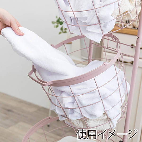 萩原 ランドリーバスケット 3段 丸型 スモーキーピンク KR-3973PI 1台(ご注文単位1台)【直送品】