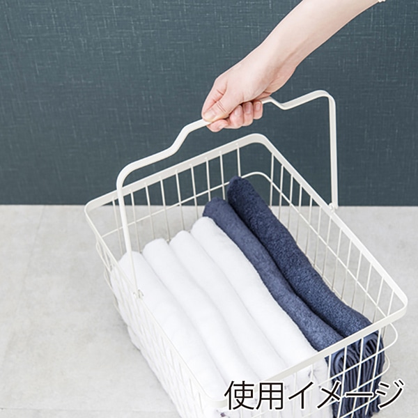 萩原 ランドリーバスケット 幅33cm ホワイト KR-3945WH 1台(ご注文単位1台)【直送品】