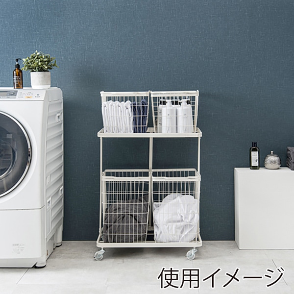 萩原 ランドリーバスケット　幅62.5cm ホワイト KR-3946WH 1台（ご注文単位1台）【直送品】