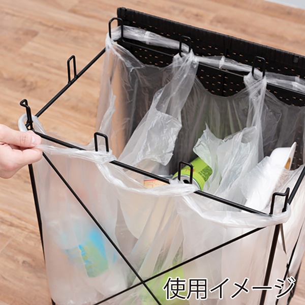 萩原 分別ごみ箱ラック 幅38cm ダークブラウン RUD-2423DBR 1台(ご注文単位1台)【直送品】