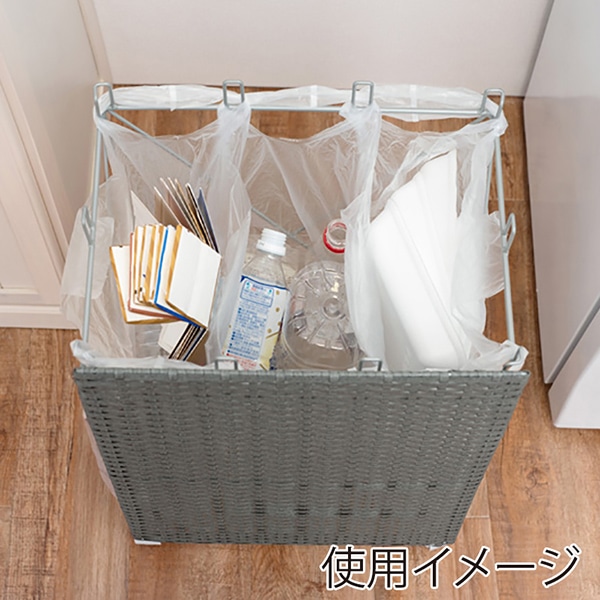 萩原 分別ごみ箱ラック　幅38cm グレー RUD-2423GY 1台（ご注文単位1台）【直送品】