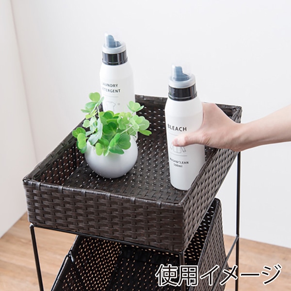 萩原 ランドリーラック 幅28cm ダークブラウン RAN-2425DBR 1台(ご注文単位1台)【直送品】