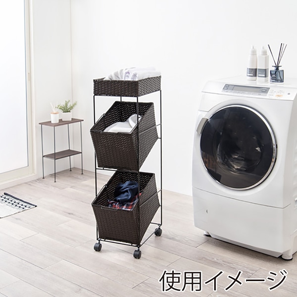 萩原 ランドリーラック 幅28cm ダークブラウン RAN-2425DBR 1台(ご注文単位1台)【直送品】