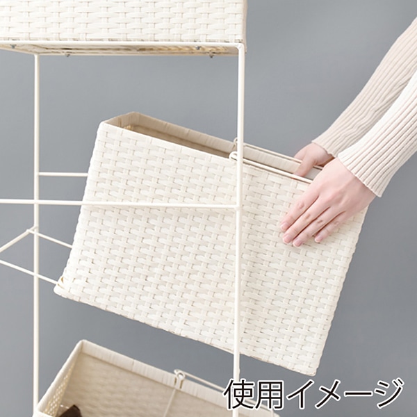 萩原 ランドリーラック 幅28cm ホワイト RAN-2425WH 1台(ご注文単位1台)【直送品】