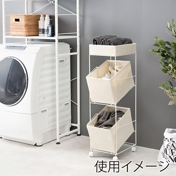 萩原 ランドリーラック 幅28cm ホワイト RAN-2425WH 1台(ご注文単位1台)【直送品】