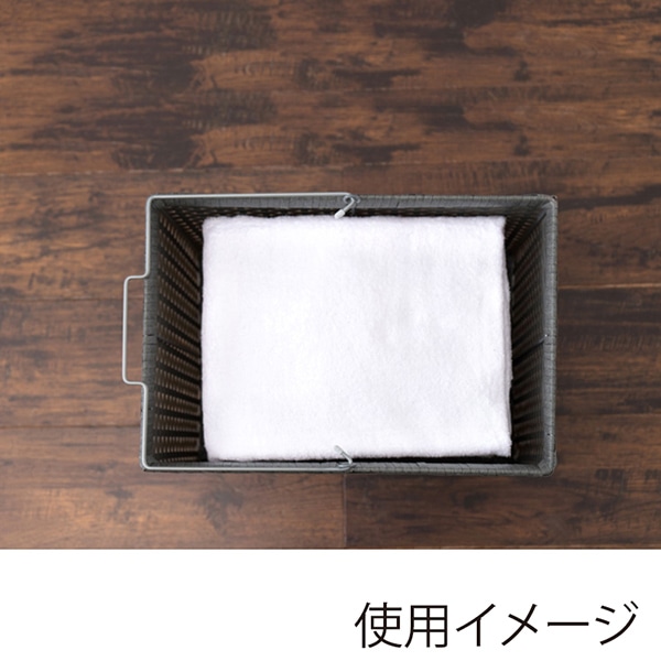 萩原 ランドリーラック 幅28cm グレー RAN-2425GY 1台(ご注文単位1台)【直送品】