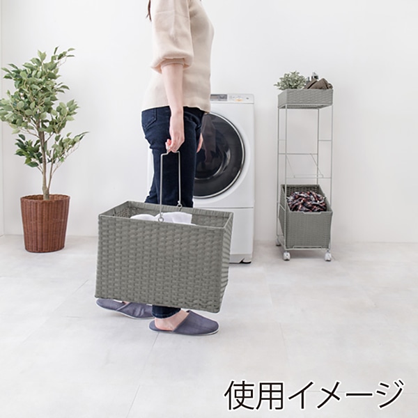 萩原 ランドリーラック 幅28cm グレー RAN-2425GY 1台(ご注文単位1台)【直送品】