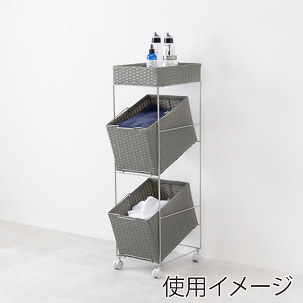 萩原 ランドリーラック 幅28cm グレー RAN-2425GY 1台(ご注文単位1台)【直送品】