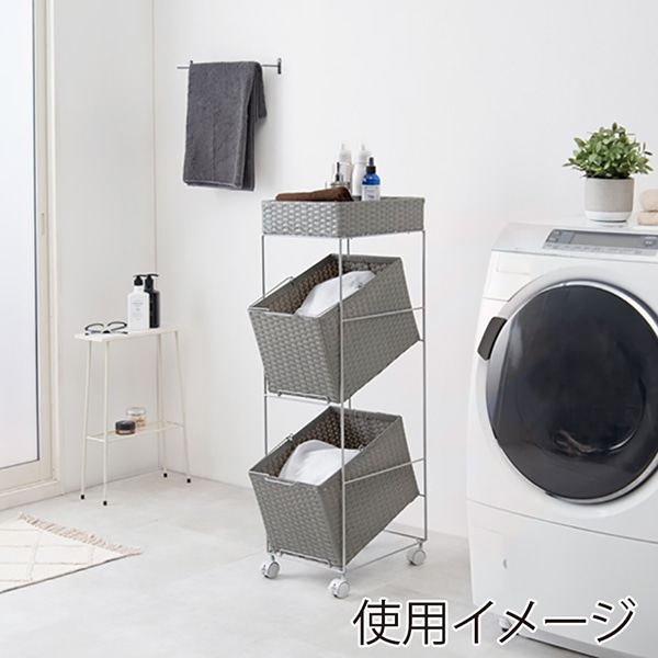 萩原 ランドリーラック 幅28cm グレー RAN-2425GY 1台(ご注文単位1台)【直送品】