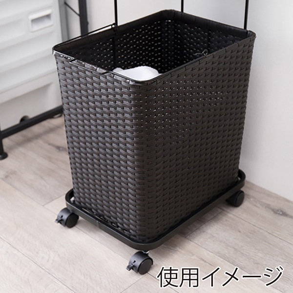 萩原 ランドリーラック 幅30cm ダークブラウン RAN-2427DBR 1台(ご注文単位1台)【直送品】