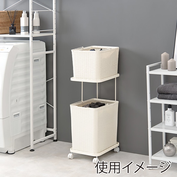 萩原 ランドリーラック 幅30cm ホワイト RAN-2427WH 1台(ご注文単位1台)【直送品】