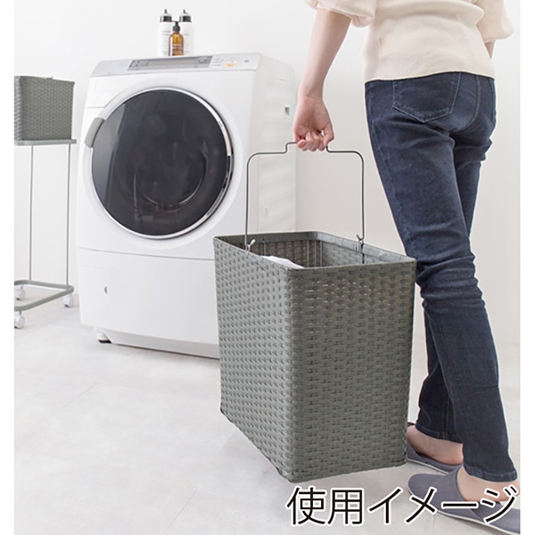 萩原 ランドリーラック　幅30cm グレー RAN-2427GY 1台（ご注文単位1台）【直送品】