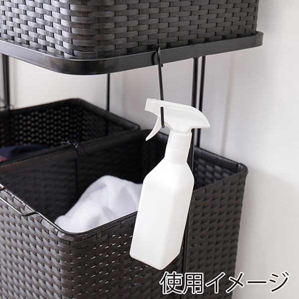 萩原 ランドリーラック 幅60cm ダークブラウン RAN-2428DBR 1台(ご注文単位1台)【直送品】