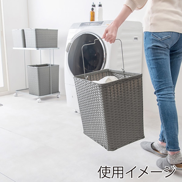 萩原 ランドリーラック 幅60cm グレー RAN-2428GY 1台(ご注文単位1台)【直送品】