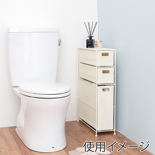 萩原 トイレットペーパーホルダー ホワイト RTR-2429WH 1台（ご注文単位1台）【直送品】