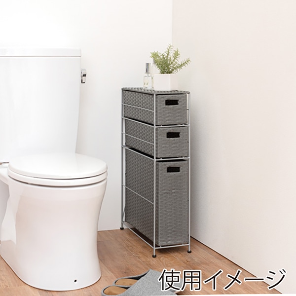 萩原 トイレットペーパーホルダー グレー RTR-2429GY 1台(ご注文単位1台)【直送品】