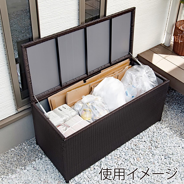 萩原 収納庫　キャスター付き ダークブラウン RUD-2430DBR 1個（ご注文単位1個）【直送品】