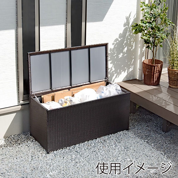 萩原 収納庫　キャスター付き ダークブラウン RUD-2430DBR 1個（ご注文単位1個）【直送品】