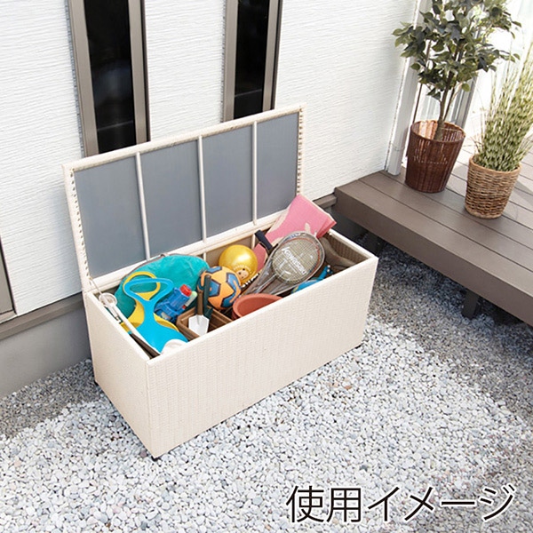 萩原 収納ボックス　260L ホワイト RUD-2430WH 1台（ご注文単位1台）【直送品】