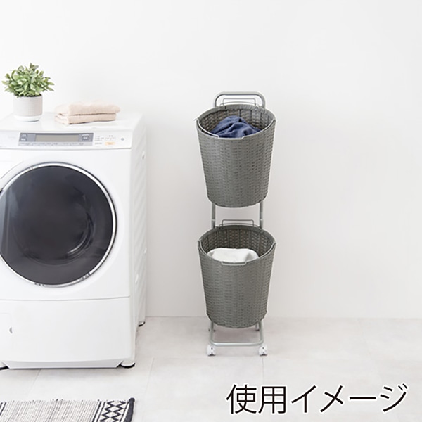 萩原 ランドリーラック 2段 幅36.5cm キャスター付 グレー RAN-2431GY 1台(ご注文単位1台)【直送品】