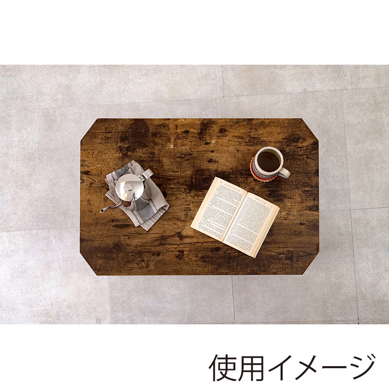 萩原 古木調 折りたたみテーブル 幅75cm ブラウン MT-6860BR 1台(ご注文単位1台)【直送品】