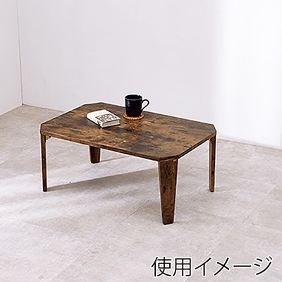 萩原 古木調 折りたたみテーブル 幅75cm ブラウン MT-6860BR 1台(ご注文単位1台)【直送品】