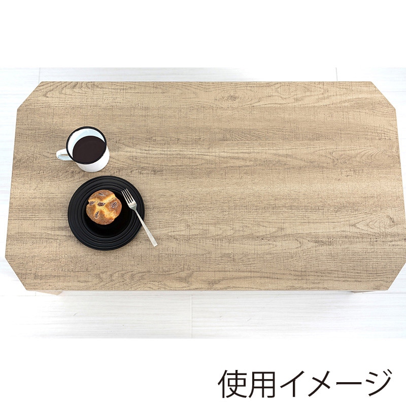 萩原 古木調 折りたたみテーブル 幅90cm ナチュラル MT-6861NA 1台(ご注文単位1台)【直送品】