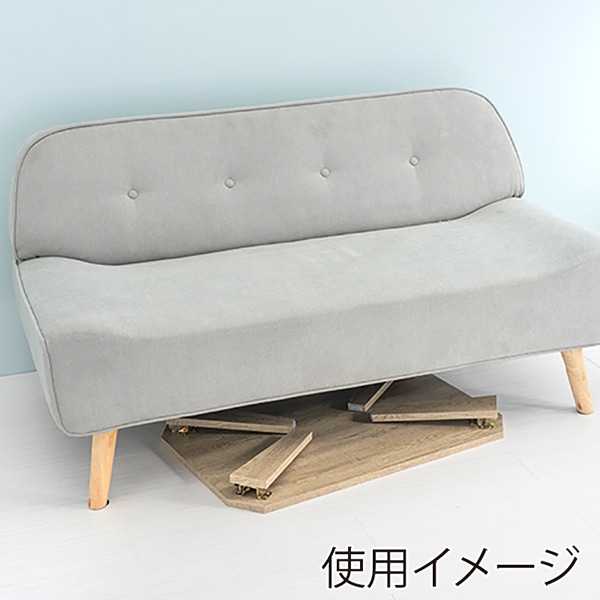 萩原 古木調 折りたたみテーブル 幅90cm ナチュラル MT-6861NA 1台(ご注文単位1台)【直送品】