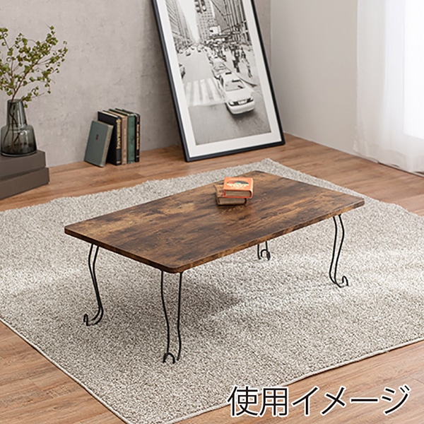 萩原 折りたたみテーブル 幅90cm 角型 ブラウン MT-6863BR 1台(ご注文単位1台)【直送品】