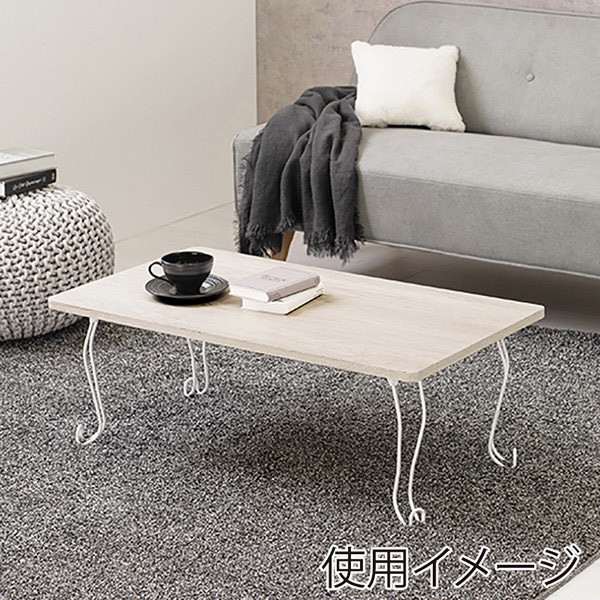 萩原 折りたたみテーブル 幅90cm 角型 ホワイトウォッシュ MT-6863WS 1台(ご注文単位1台)【直送品】