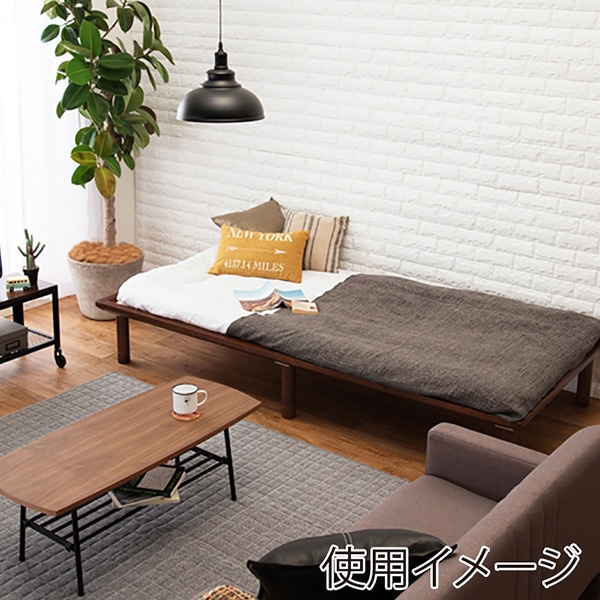 萩原 すのこベッド シングル ダークブラウン WB-7706S-DBR 1台(ご注文単位1台)【直送品】