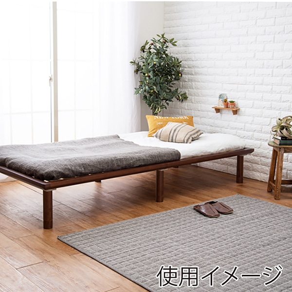 萩原 すのこベッド シングル ダークブラウン WB-7706S-DBR 1台(ご注文単位1台)【直送品】