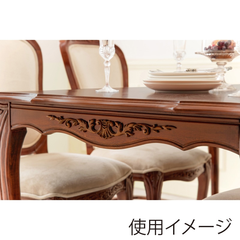 萩原 ダイニングテーブル 幅150cm RKT-1462-150 1台(ご注文単位1台)【直送品】