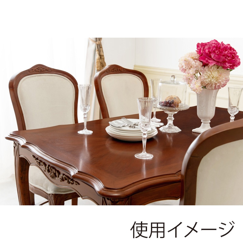 萩原 ダイニングテーブル 幅150cm RKT-1462-150 1台(ご注文単位1台)【直送品】