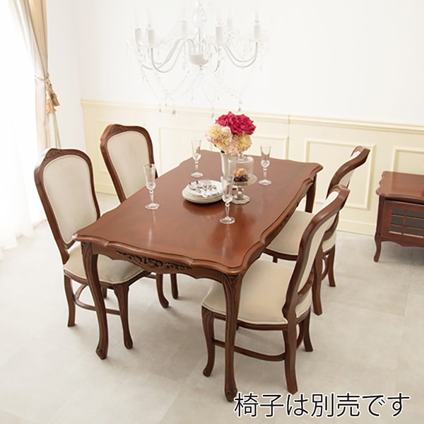 萩原 ダイニングテーブル 幅150cm RKT-1462-150 1台(ご注文単位1台)【直送品】