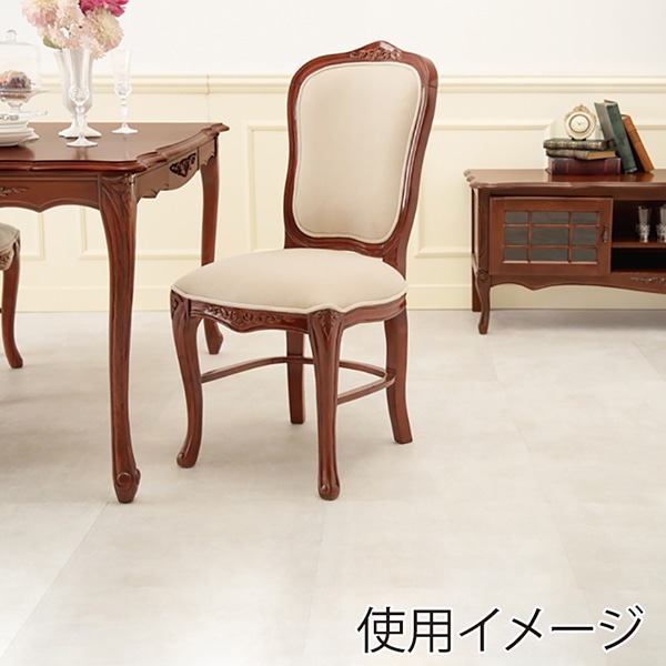 萩原 ダイニングチェア RC-1463BE 1台(ご注文単位1台)【直送品】