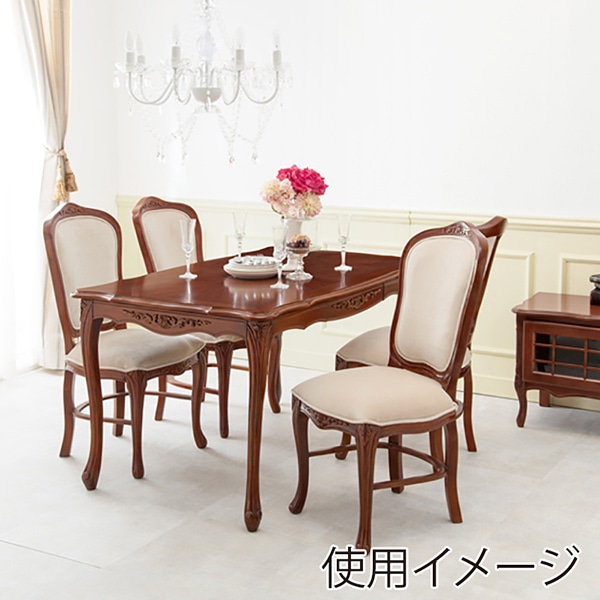 萩原 ダイニングチェア RC-1463BE 1台(ご注文単位1台)【直送品】