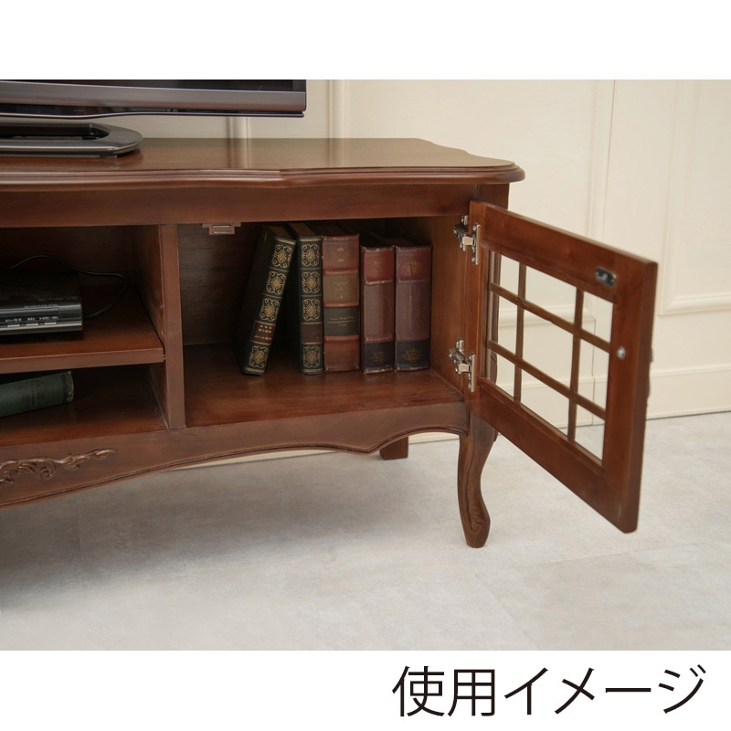 萩原 リビングボード 幅139cm RTV-1465 1台(ご注文単位1台)【直送品】