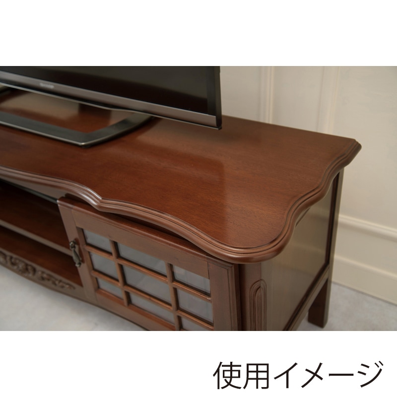 萩原 リビングボード 幅139cm RTV-1465 1台(ご注文単位1台)【直送品】