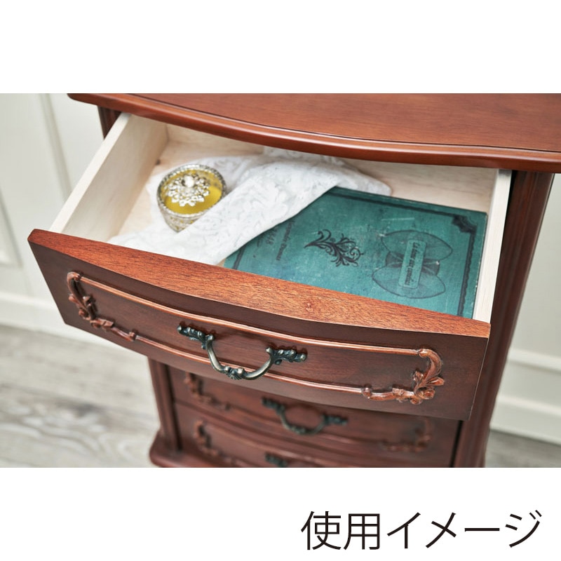 萩原 チェスト 幅52cm 5段 RCH-1467 1台(ご注文単位1台)【直送品】