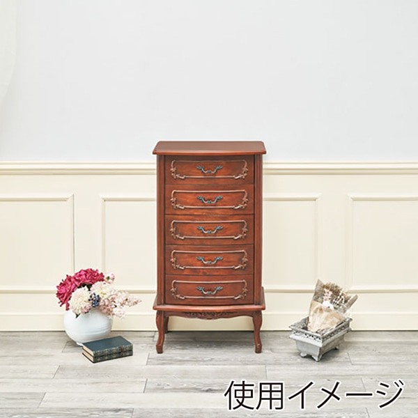 萩原 チェスト 幅52cm 5段 RCH-1467 1台(ご注文単位1台)【直送品】